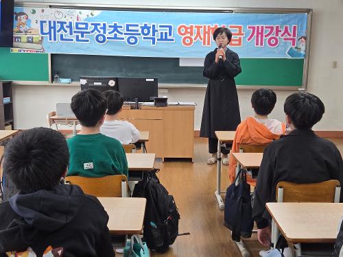 영재학급 개상식1.jpg